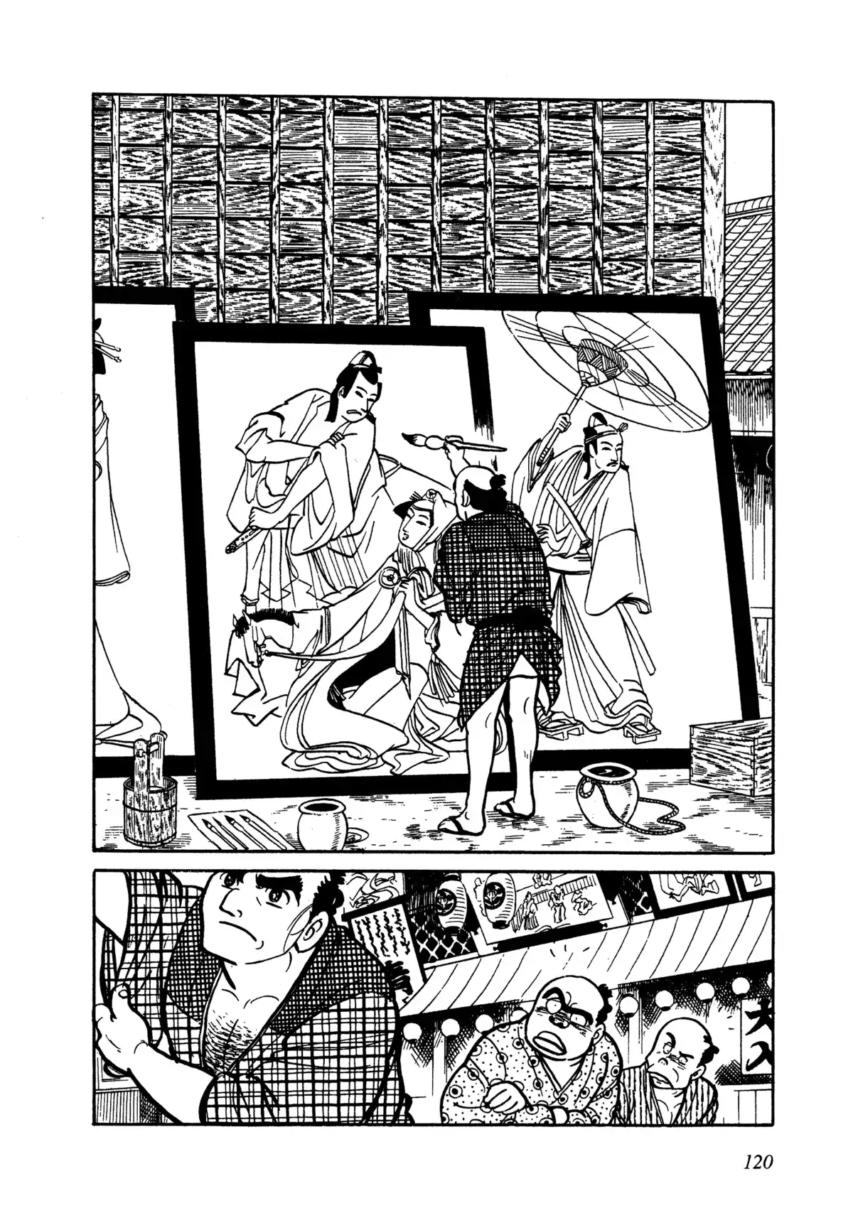 Hokusai Volume 1 page 114