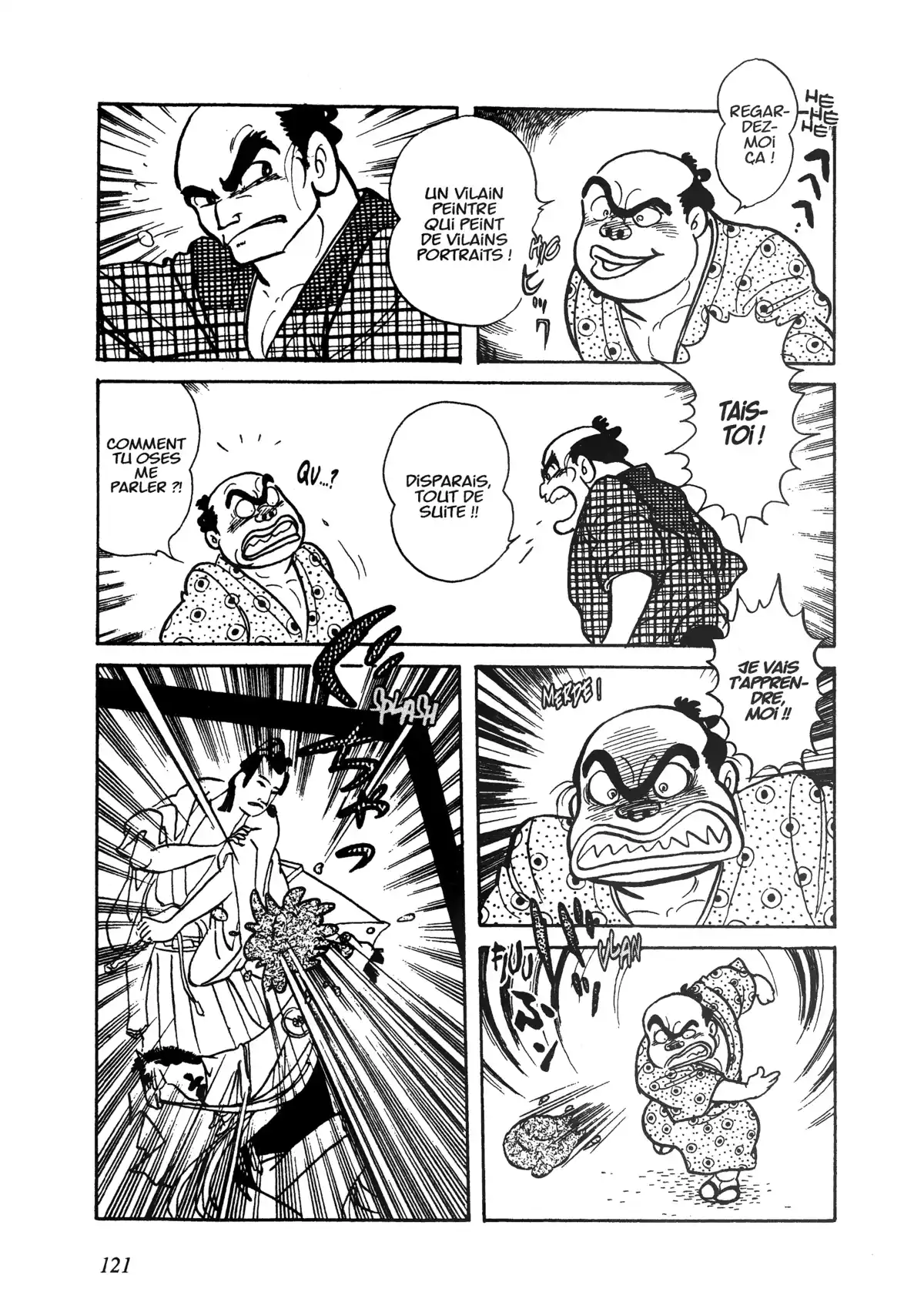 Hokusai Volume 1 page 115