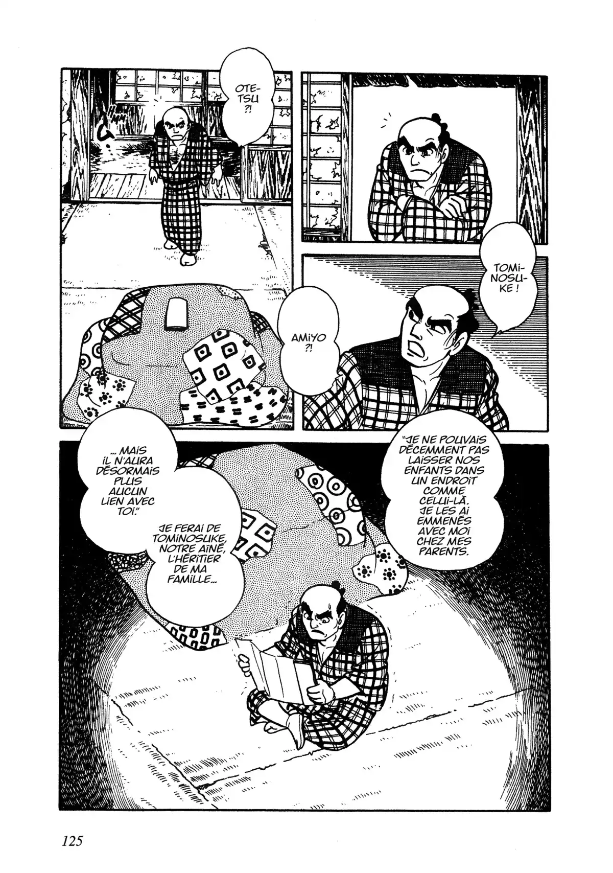 Hokusai Volume 1 page 119