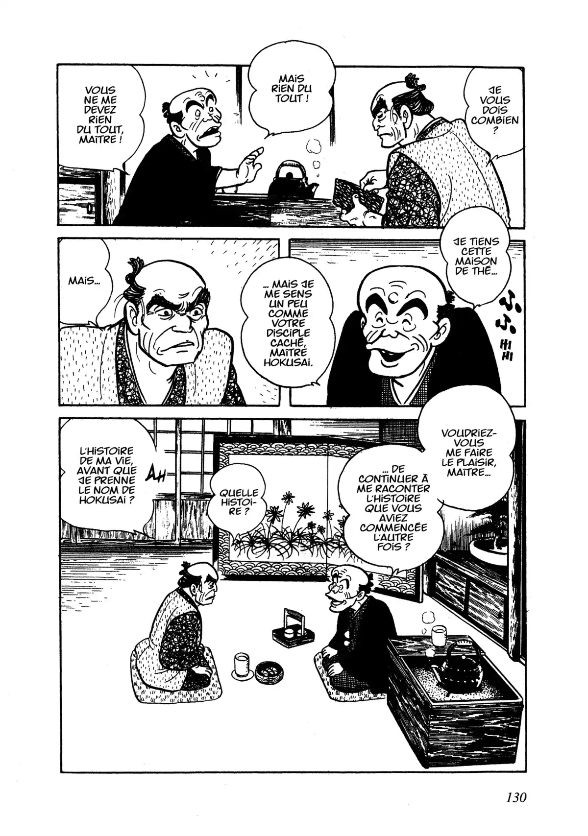 Hokusai Volume 1 page 123