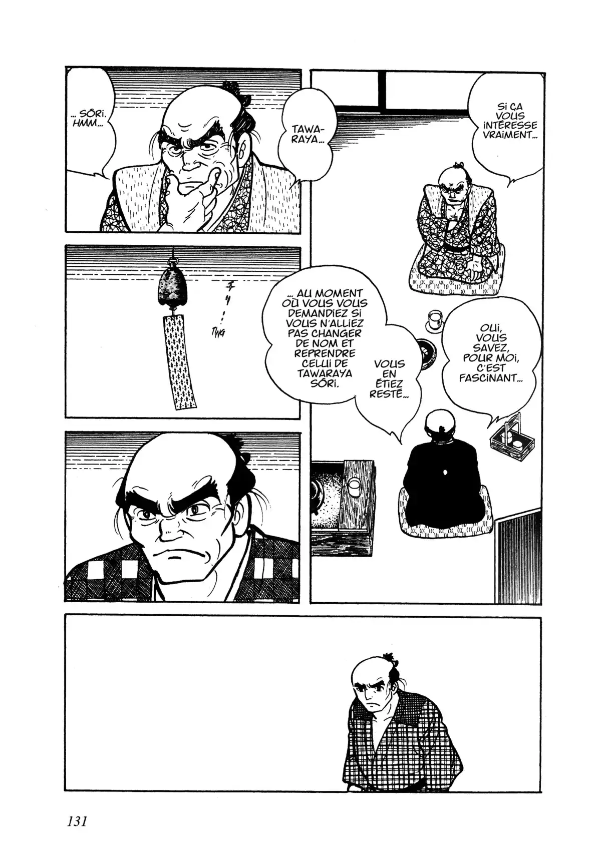 Hokusai Volume 1 page 124