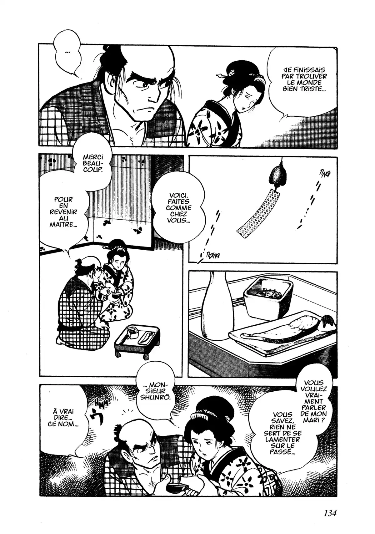 Hokusai Volume 1 page 127
