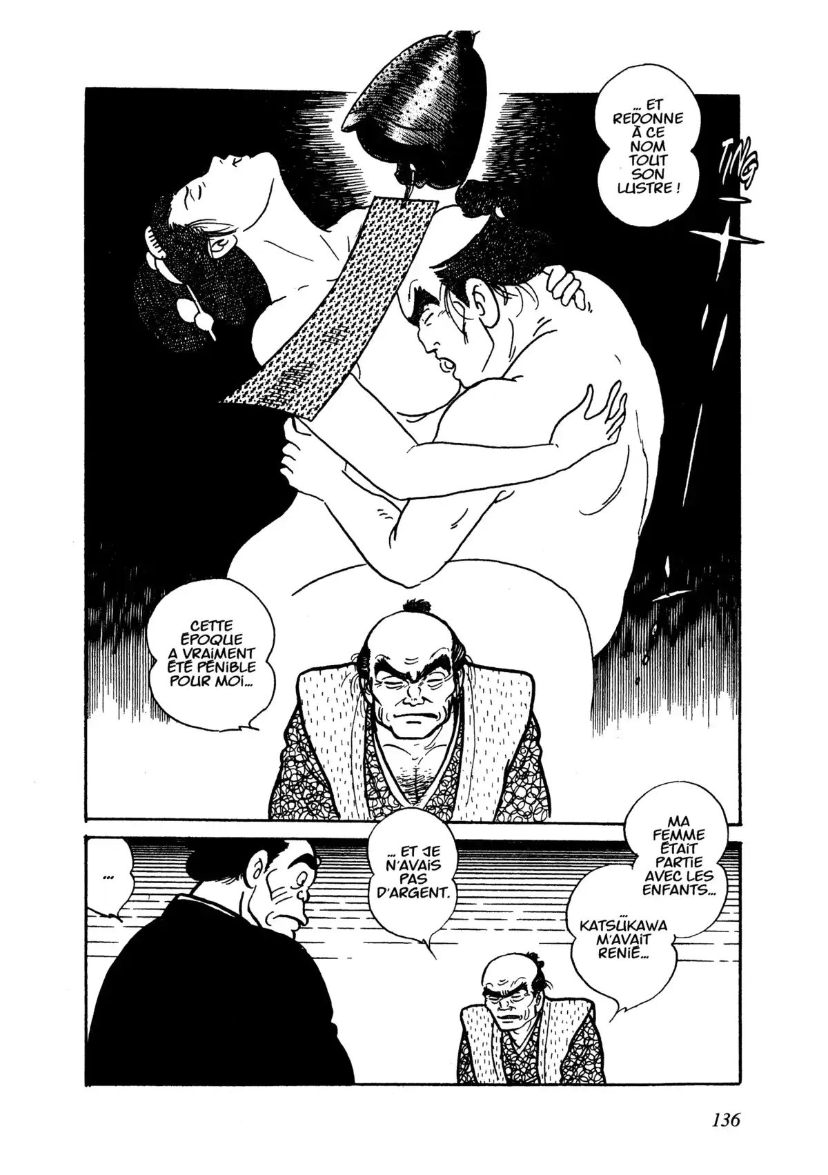 Hokusai Volume 1 page 129