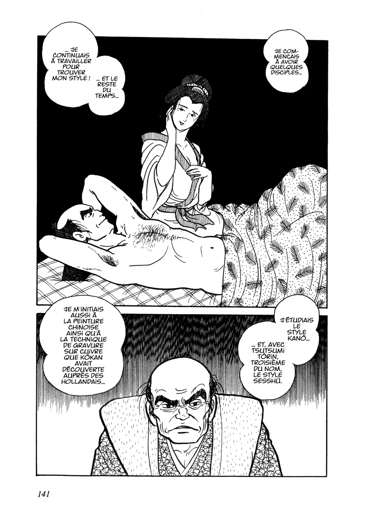 Hokusai Volume 1 page 133