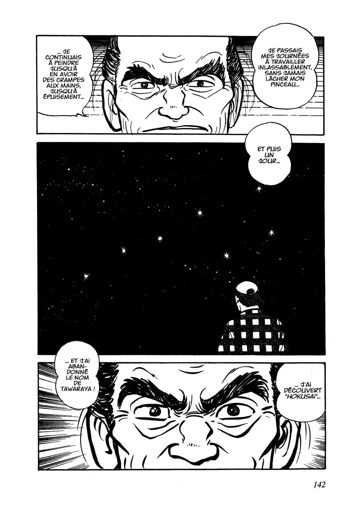 Hokusai Volume 1 page 134