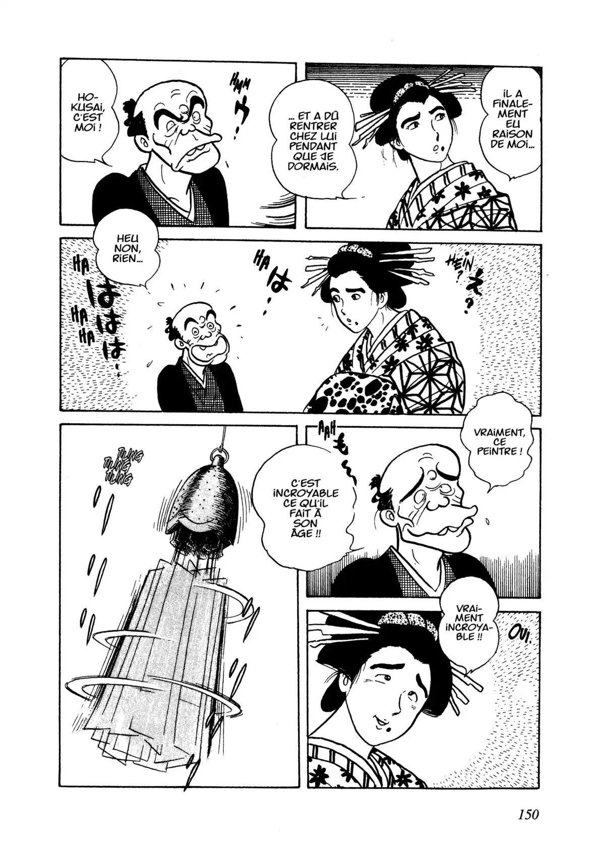 Hokusai Volume 1 page 142
