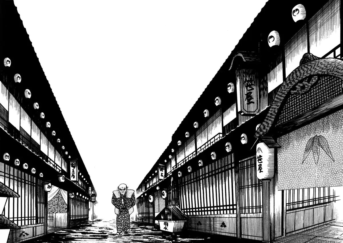 Hokusai Volume 1 page 144