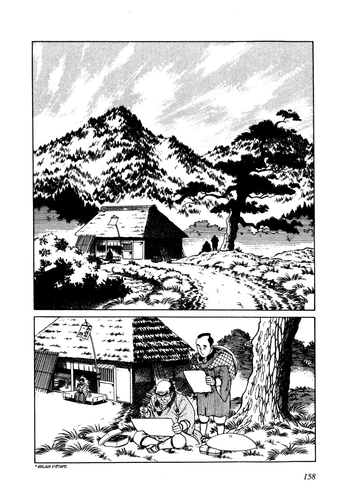 Hokusai Volume 1 page 148