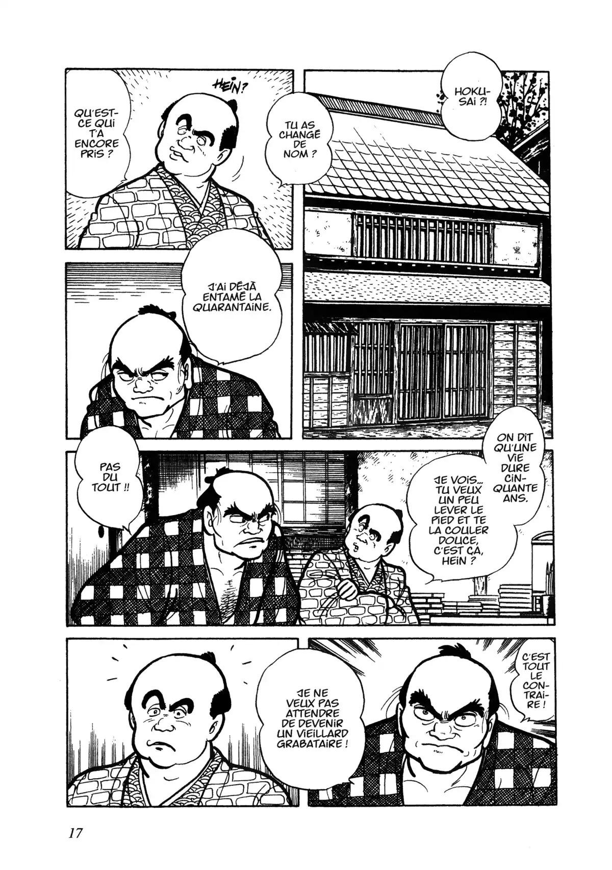 Hokusai Volume 1 page 19