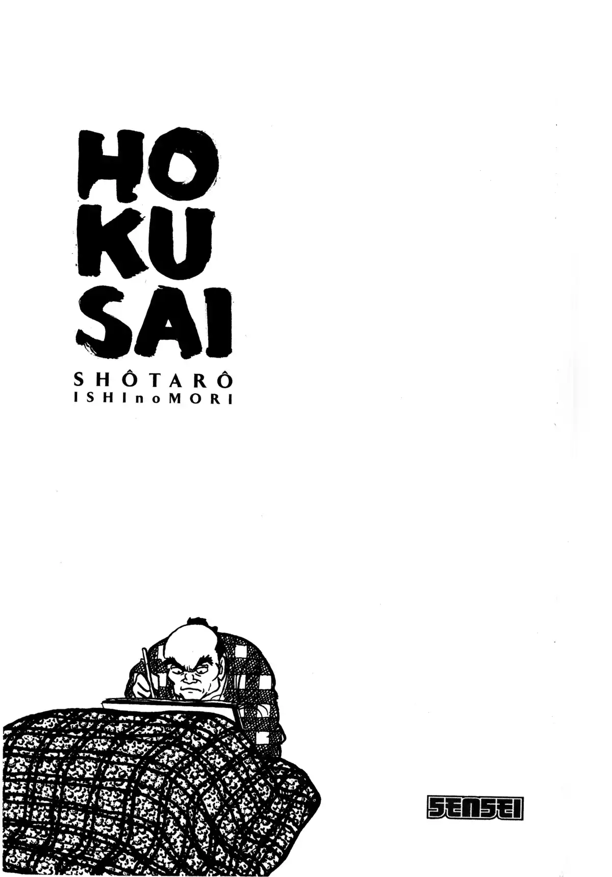 Hokusai Volume 1 page 3