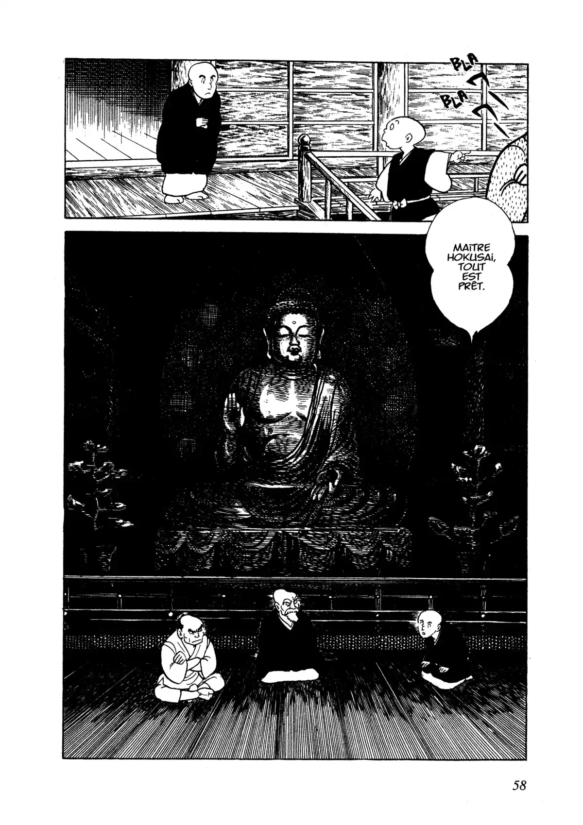 Hokusai Volume 1 page 57