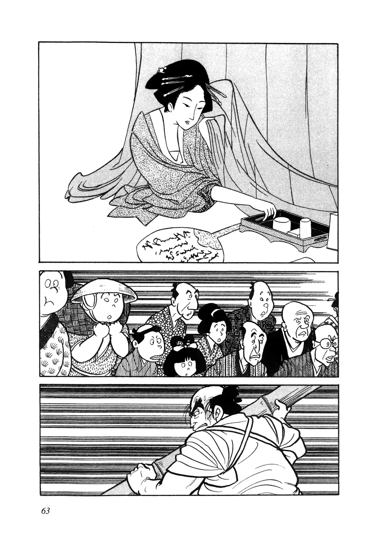 Hokusai Volume 1 page 62