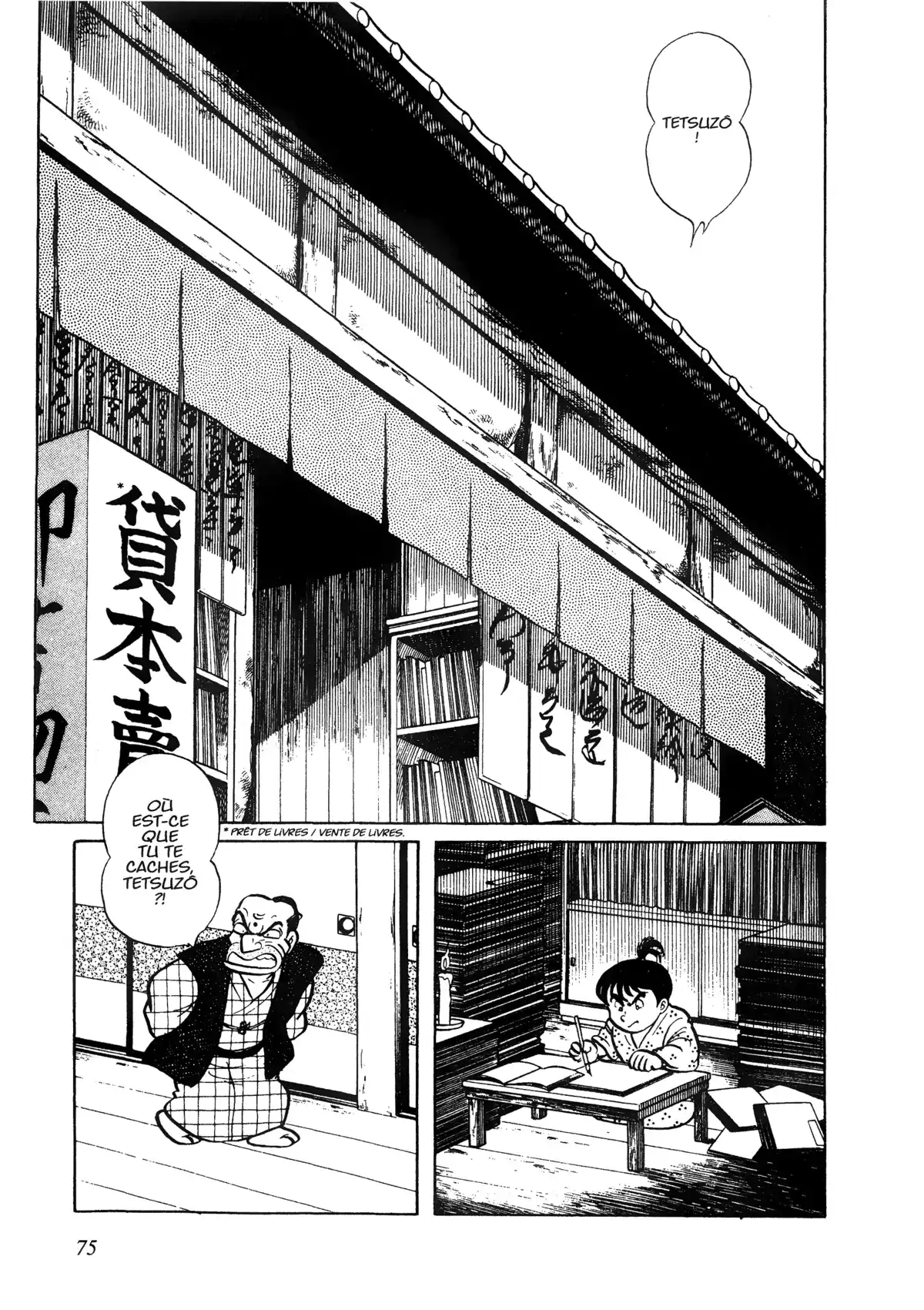 Hokusai Volume 1 page 71