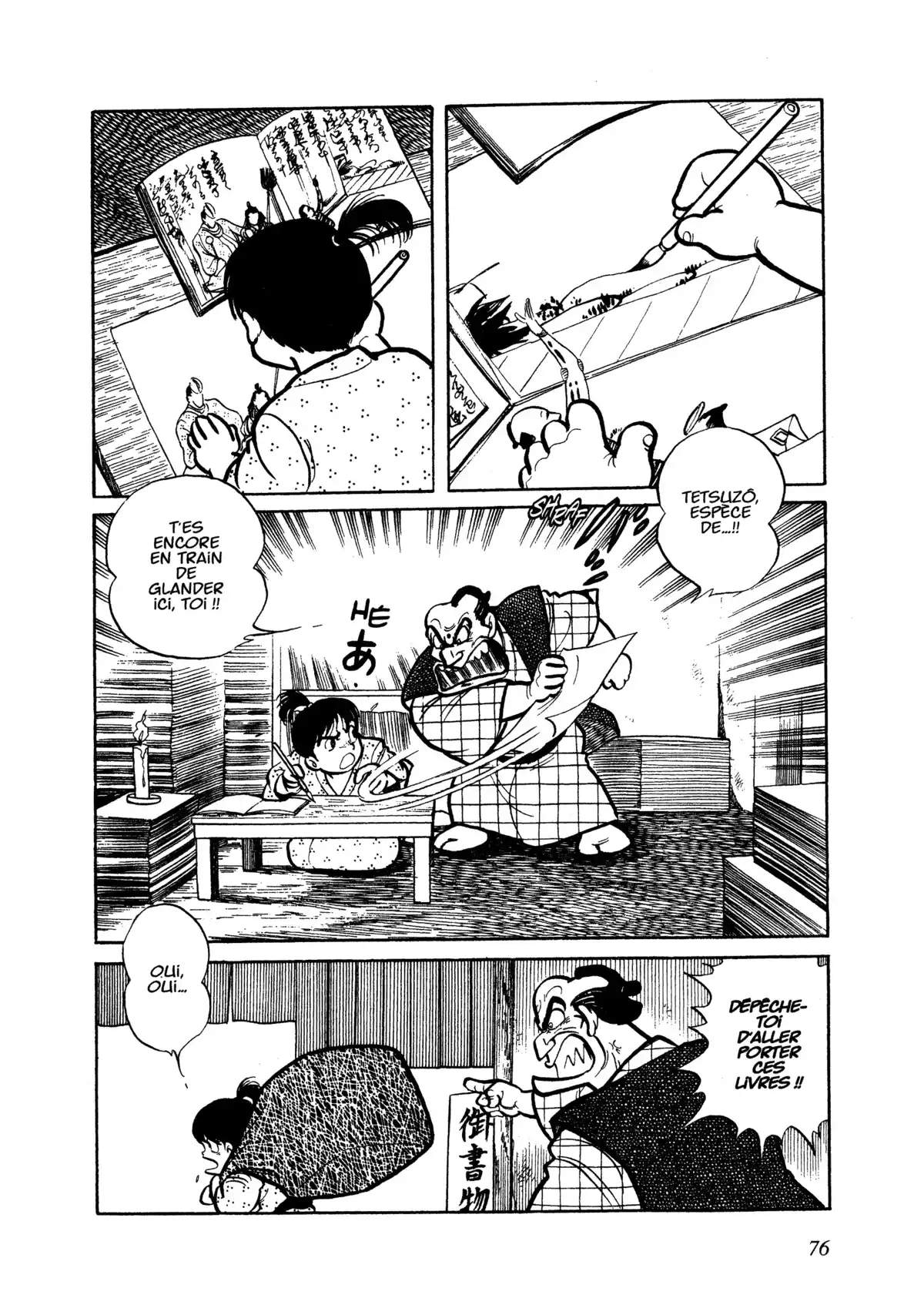 Hokusai Volume 1 page 72