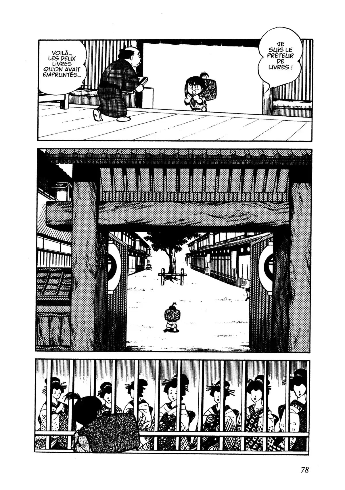 Hokusai Volume 1 page 74