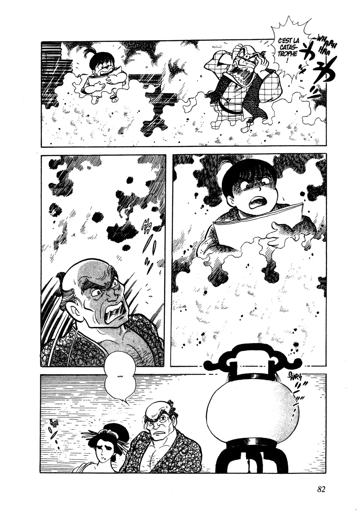 Hokusai Volume 1 page 78
