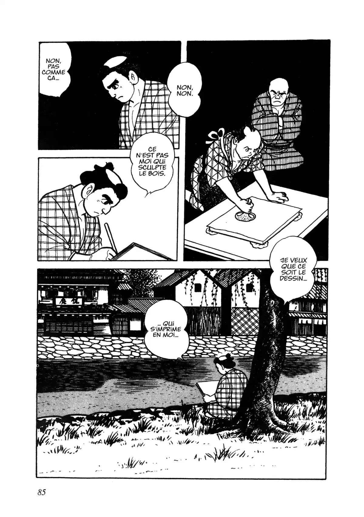 Hokusai Volume 1 page 81