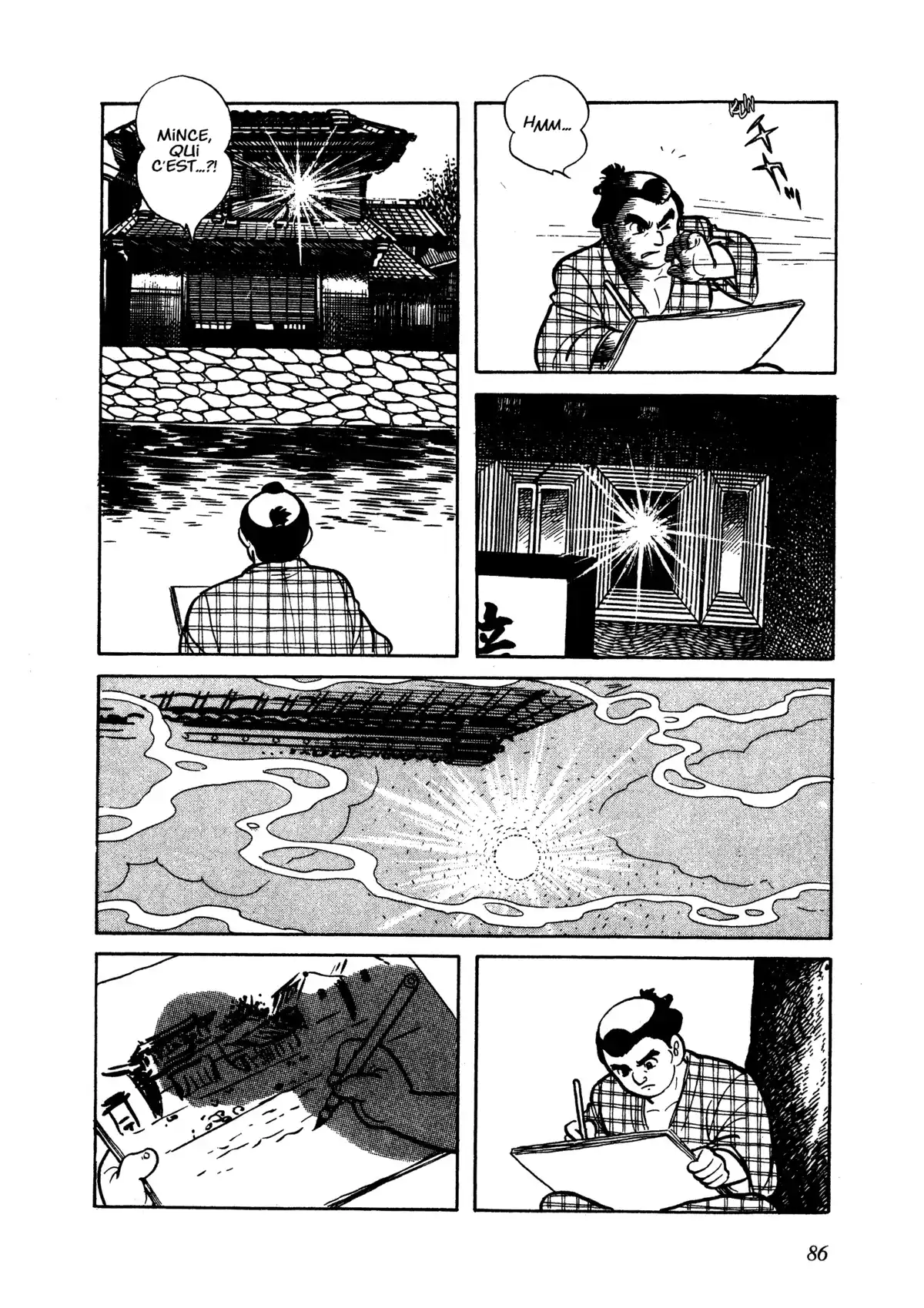 Hokusai Volume 1 page 82