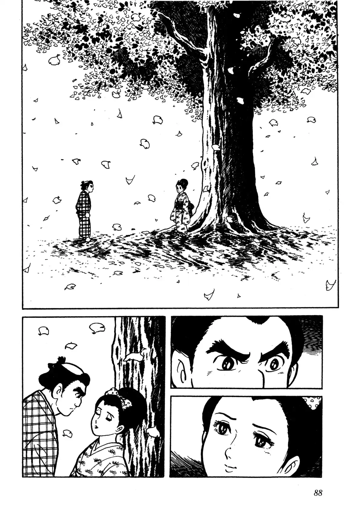 Hokusai Volume 1 page 84
