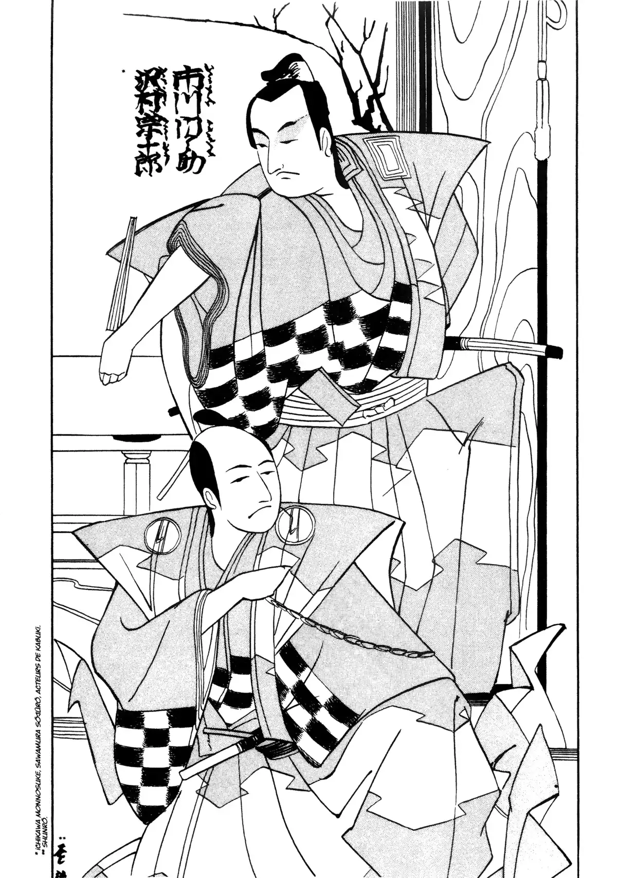 Hokusai Volume 1 page 93