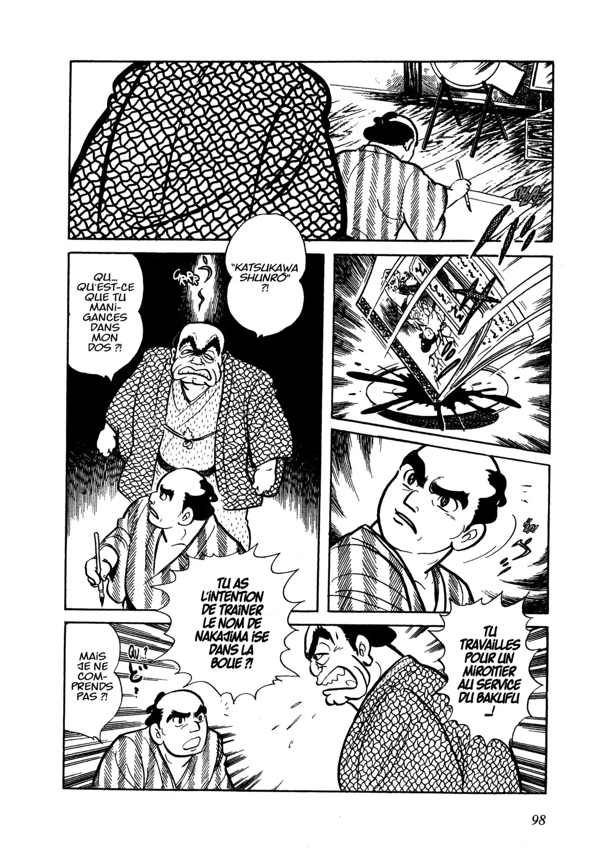 Hokusai Volume 1 page 94