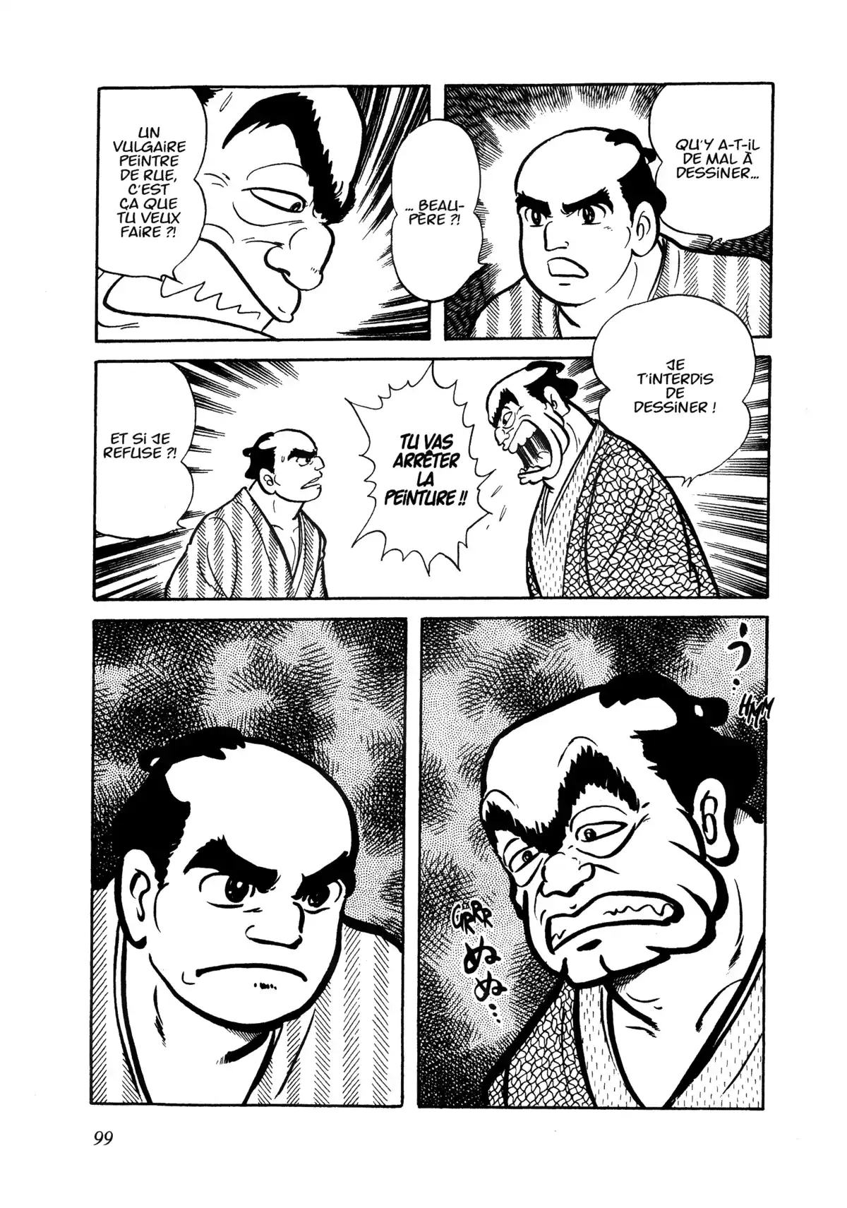 Hokusai Volume 1 page 95