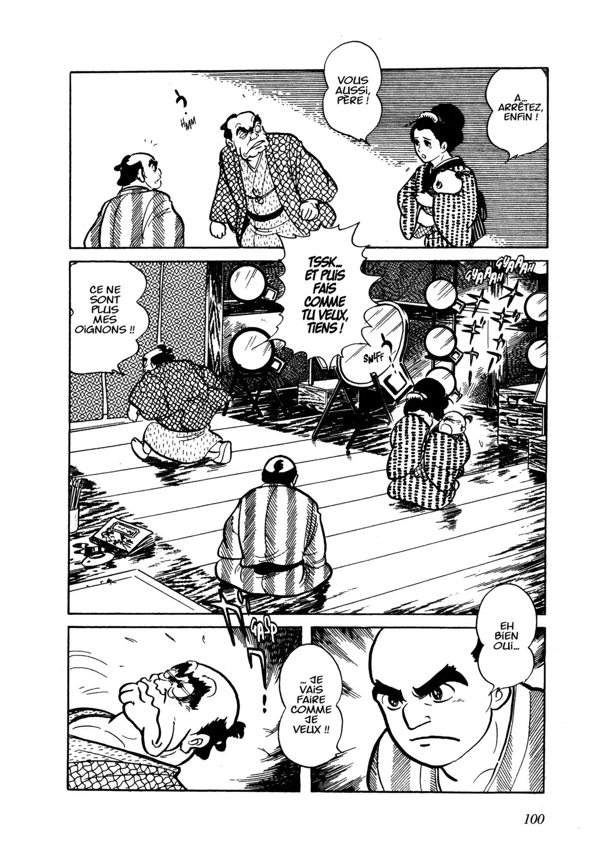 Hokusai Volume 1 page 96