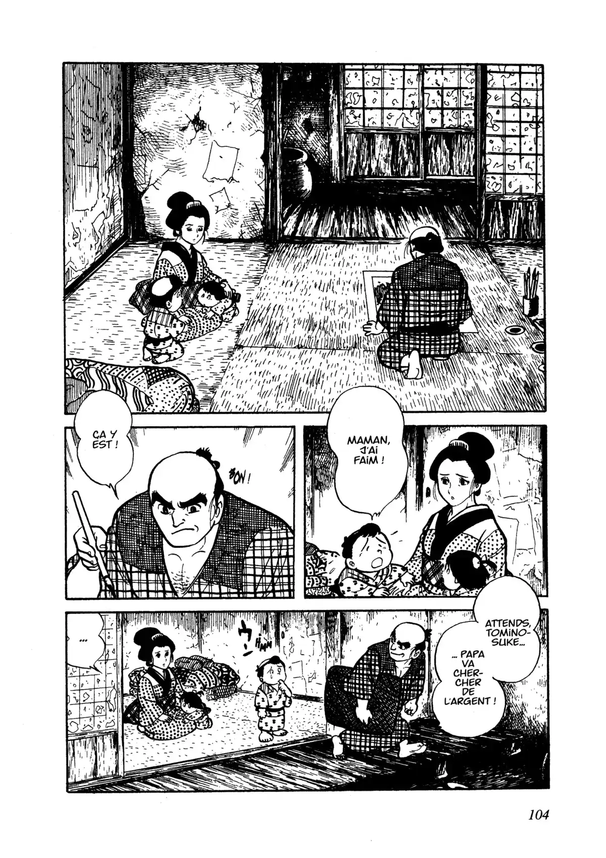 Hokusai Volume 1 page 99