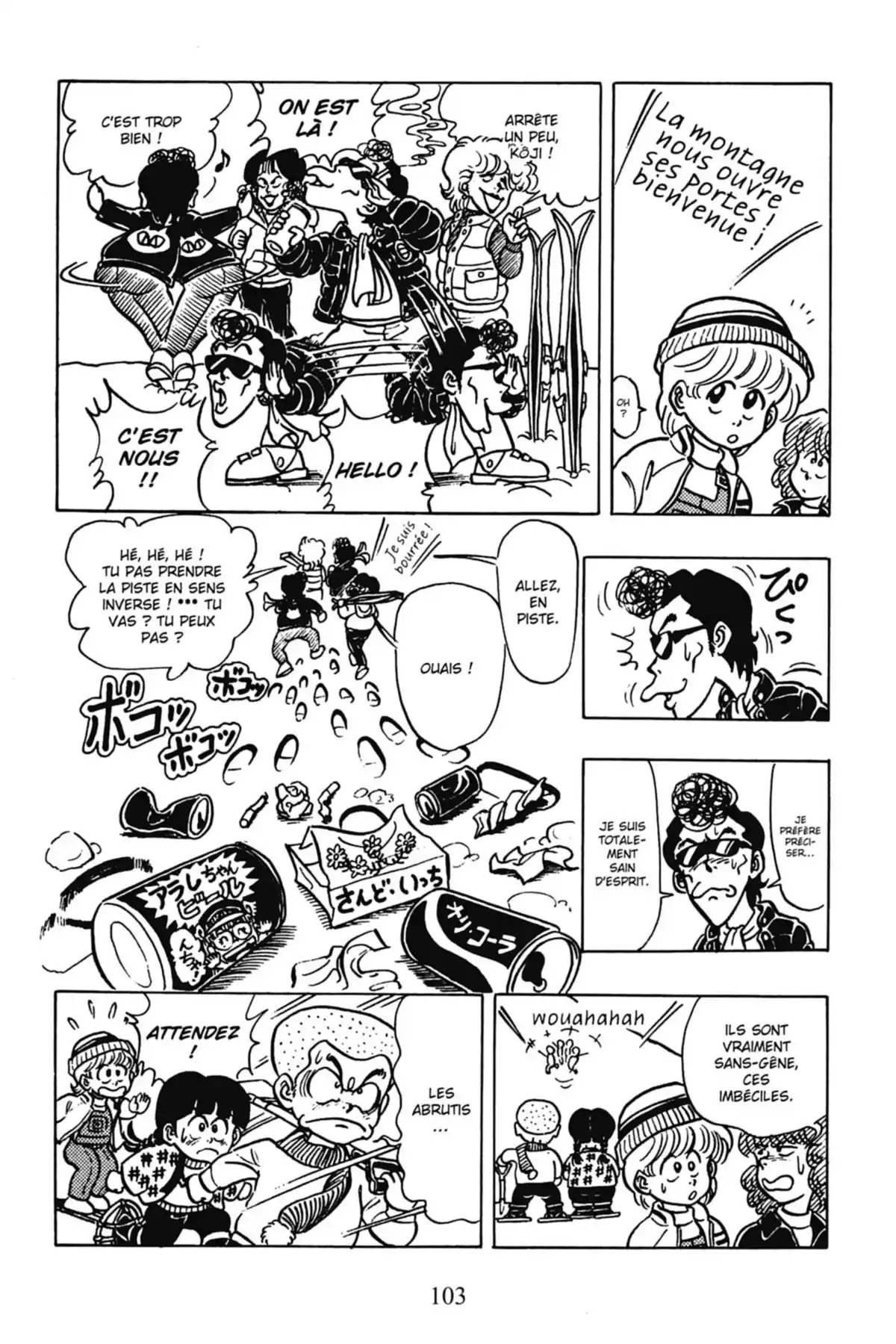 Le Collège fou, fou, fou – Les premières années Volume 6 page 105