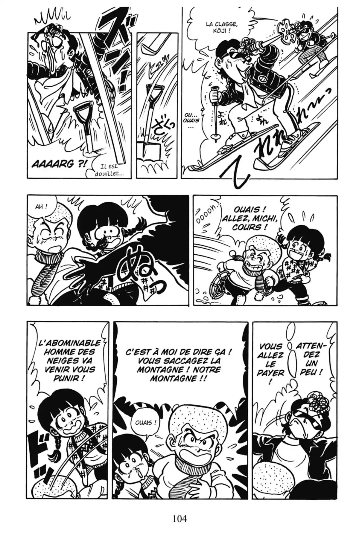 Le Collège fou, fou, fou – Les premières années Volume 6 page 106