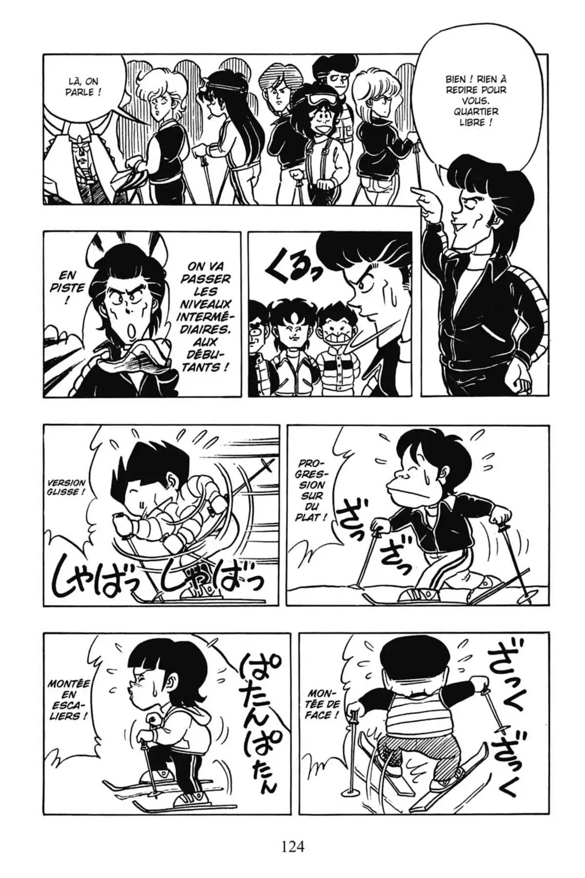 Le Collège fou, fou, fou – Les premières années Volume 6 page 126