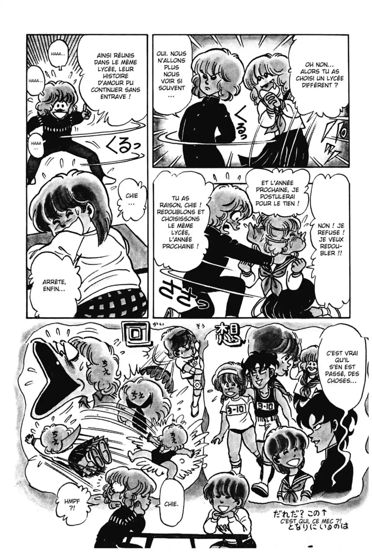 Le Collège fou, fou, fou – Les premières années Volume 6 page 140