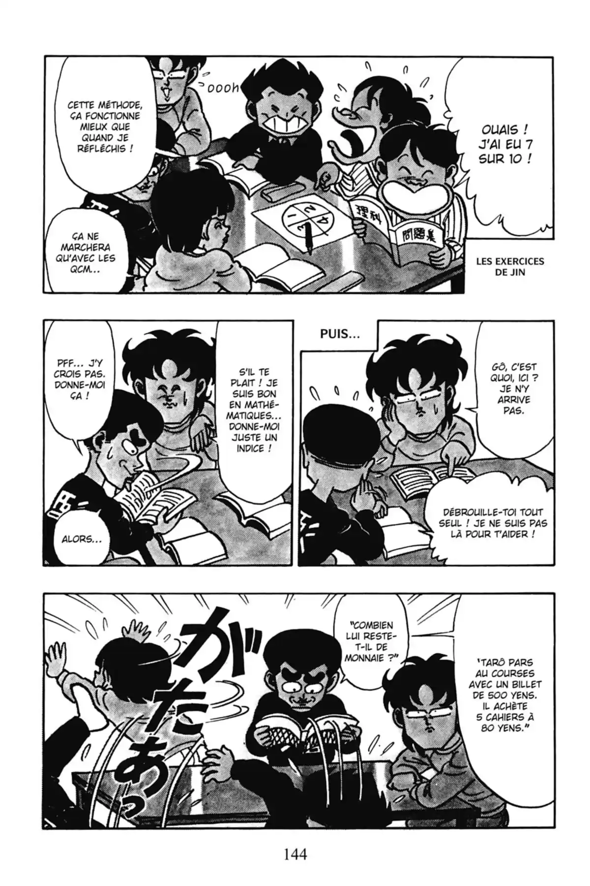 Le Collège fou, fou, fou – Les premières années Volume 6 page 146