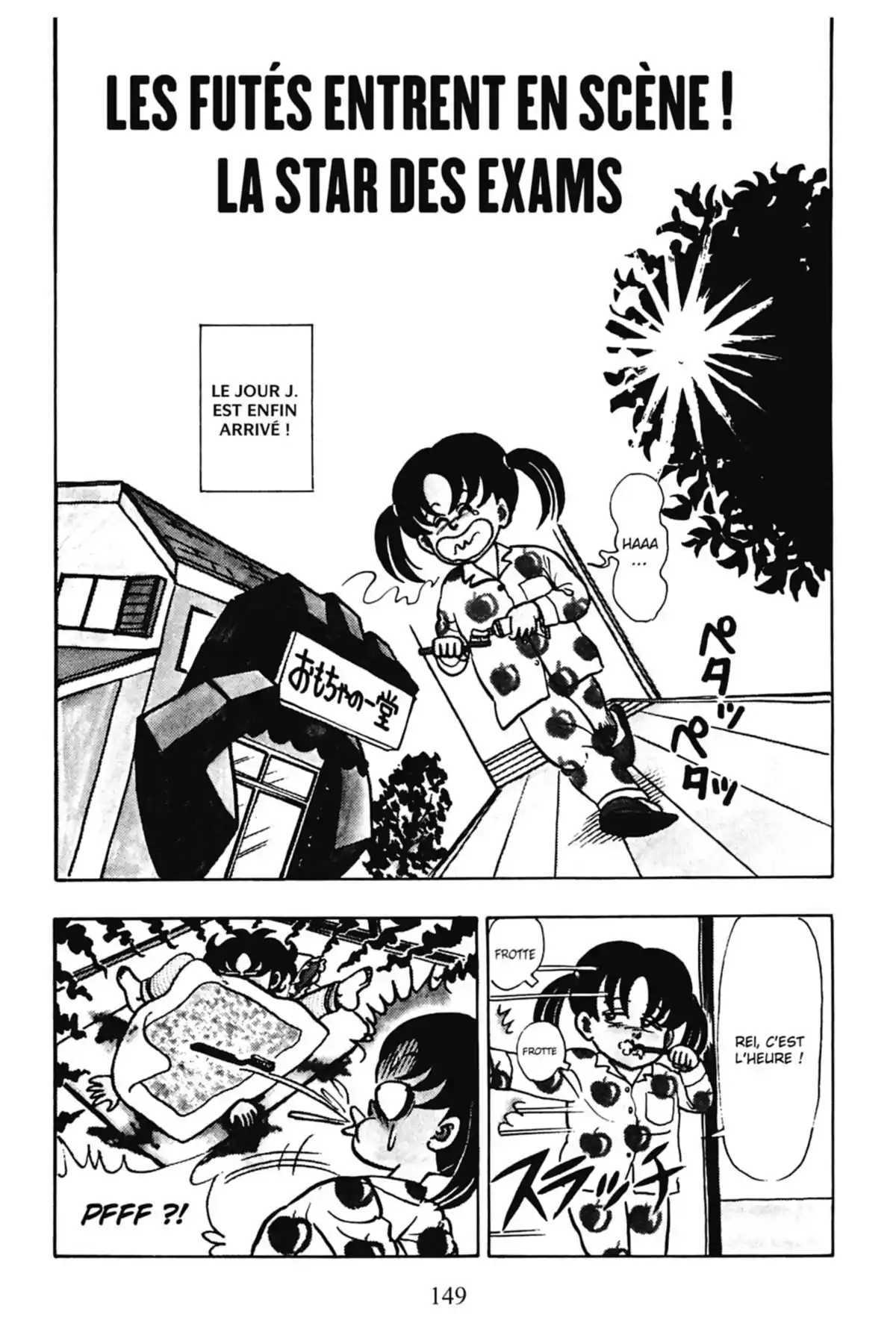 Le Collège fou, fou, fou – Les premières années Volume 6 page 151