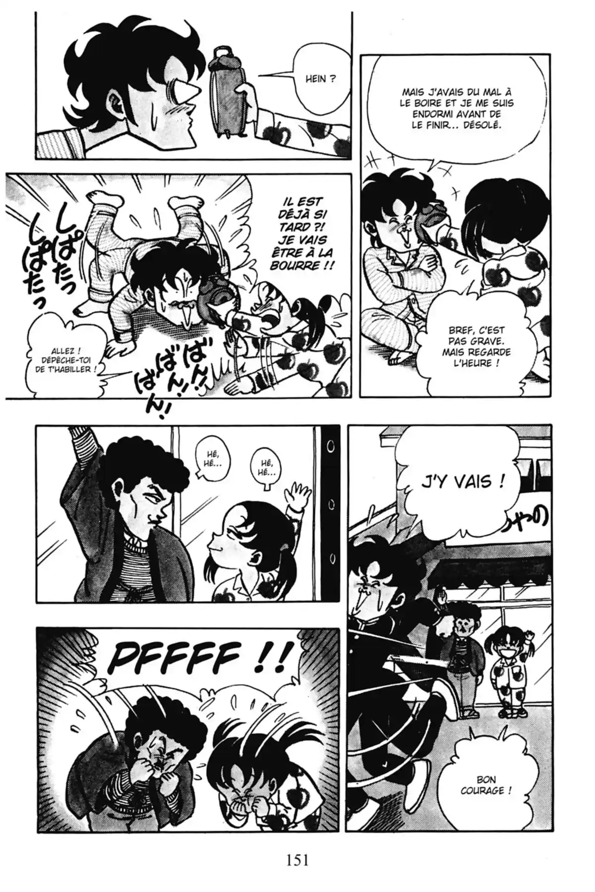 Le Collège fou, fou, fou – Les premières années Volume 6 page 153