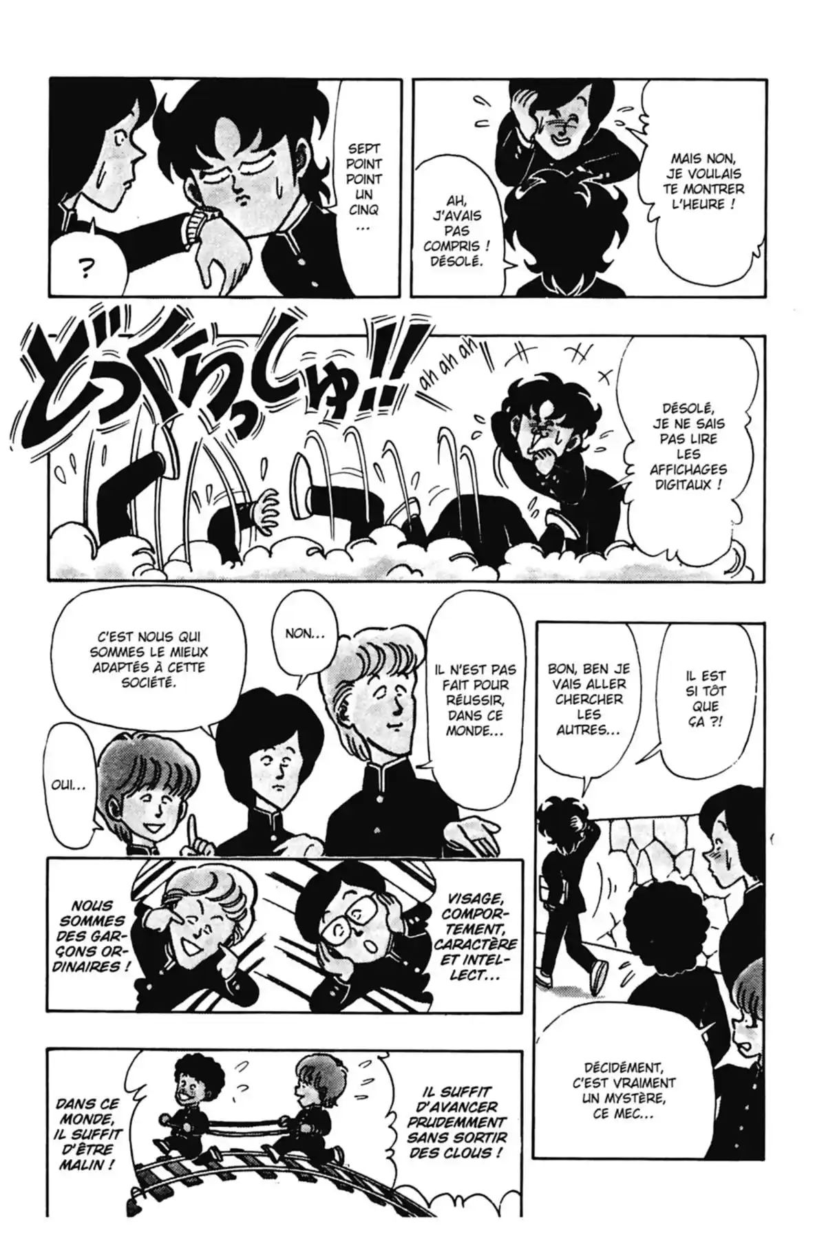 Le Collège fou, fou, fou – Les premières années Volume 6 page 157