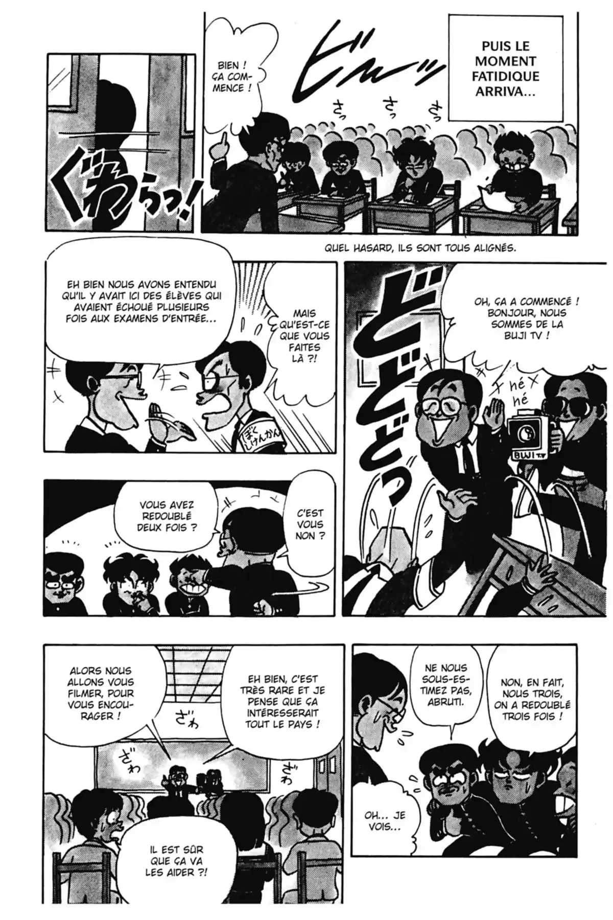Le Collège fou, fou, fou – Les premières années Volume 6 page 160