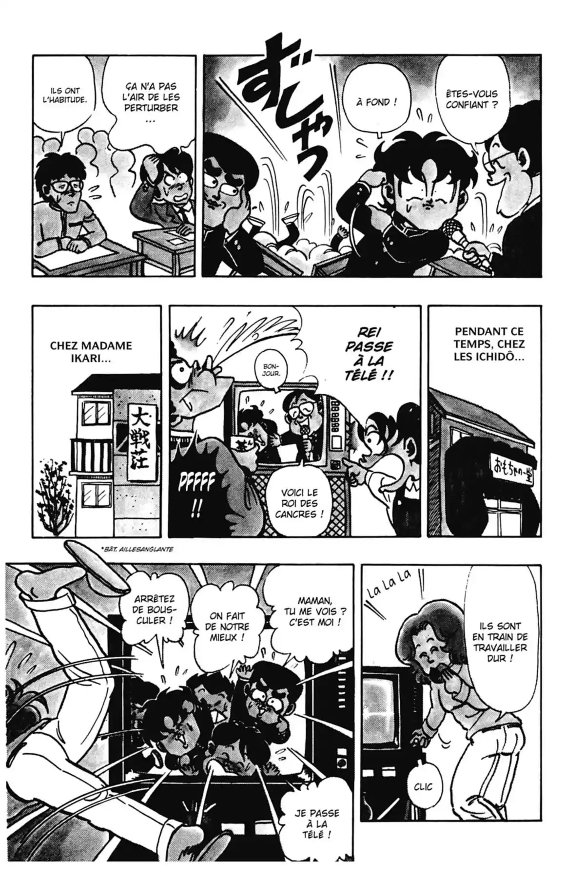 Le Collège fou, fou, fou – Les premières années Volume 6 page 161