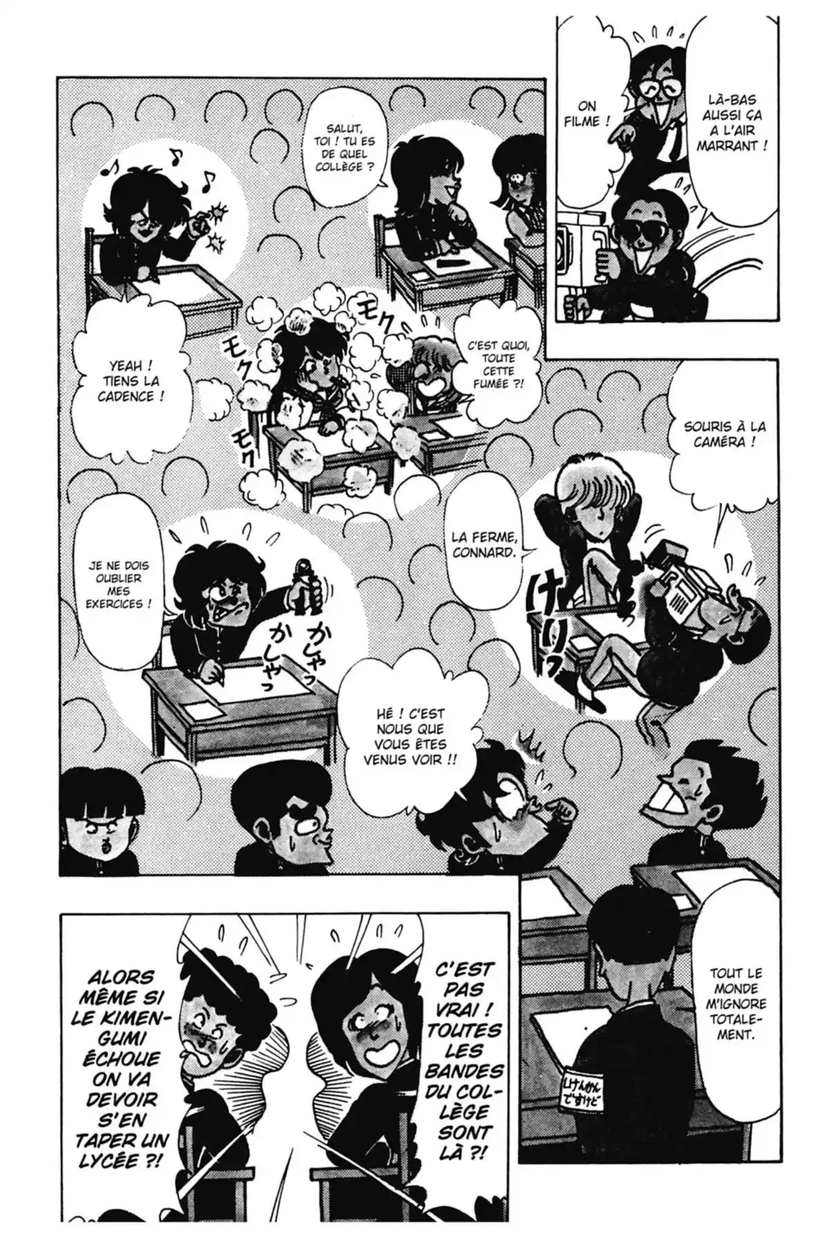 Le Collège fou, fou, fou – Les premières années Volume 6 page 162