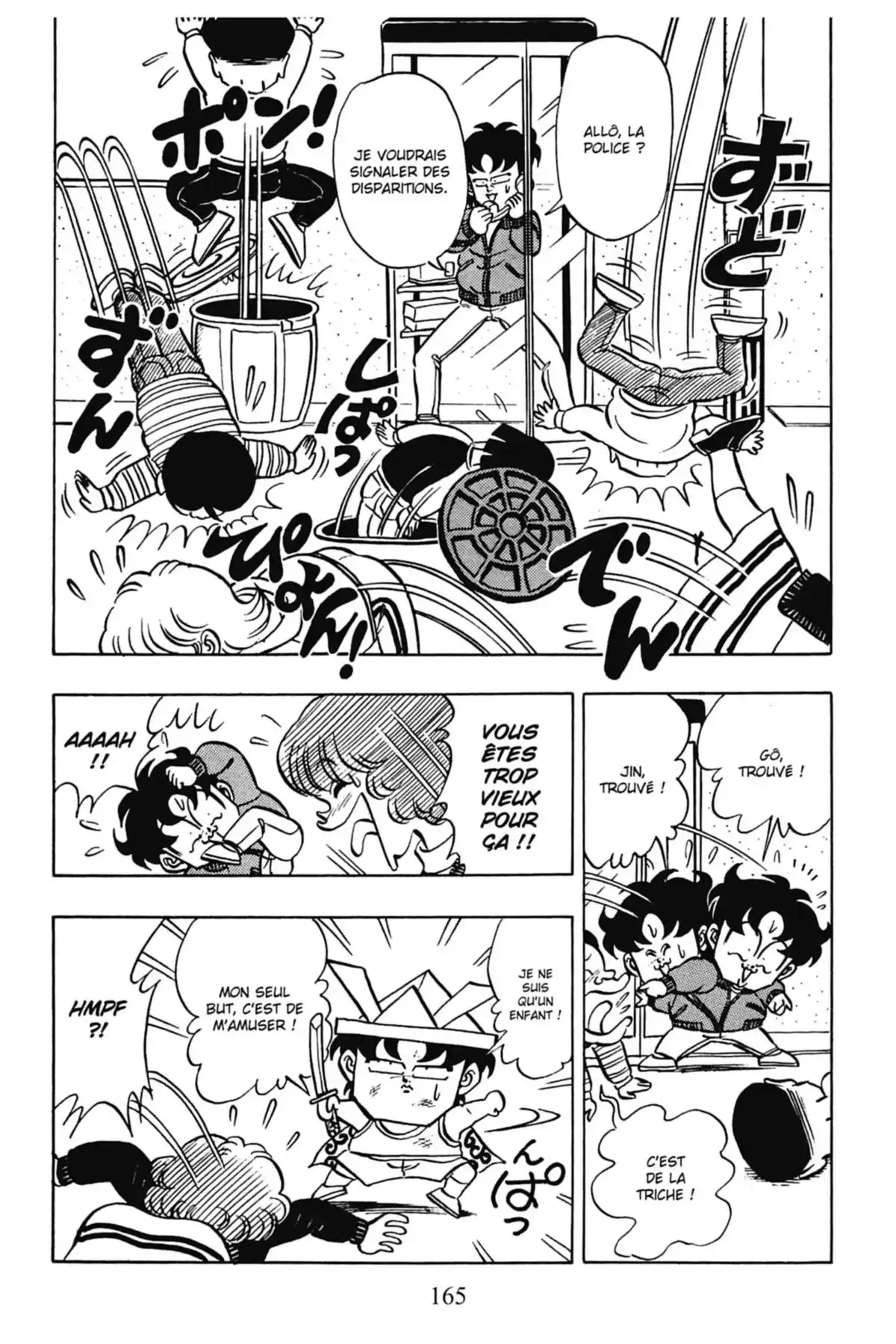 Le Collège fou, fou, fou – Les premières années Volume 6 page 167