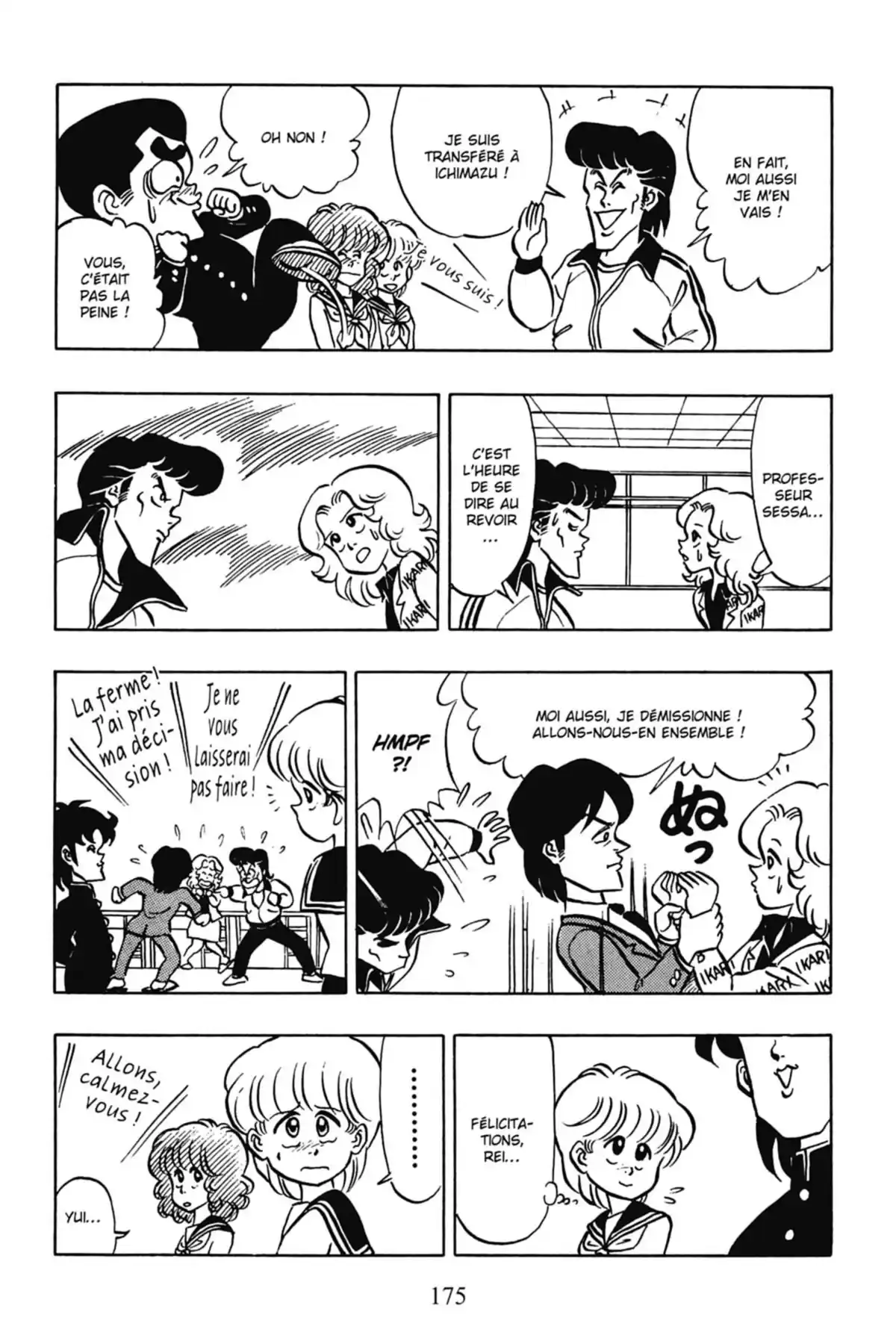 Le Collège fou, fou, fou – Les premières années Volume 6 page 177