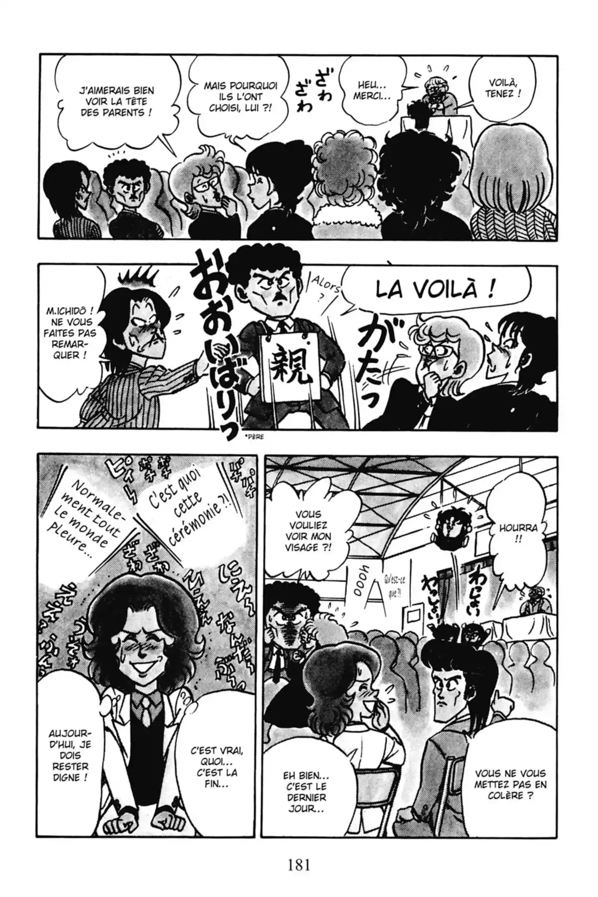 Le Collège fou, fou, fou – Les premières années Volume 6 page 183