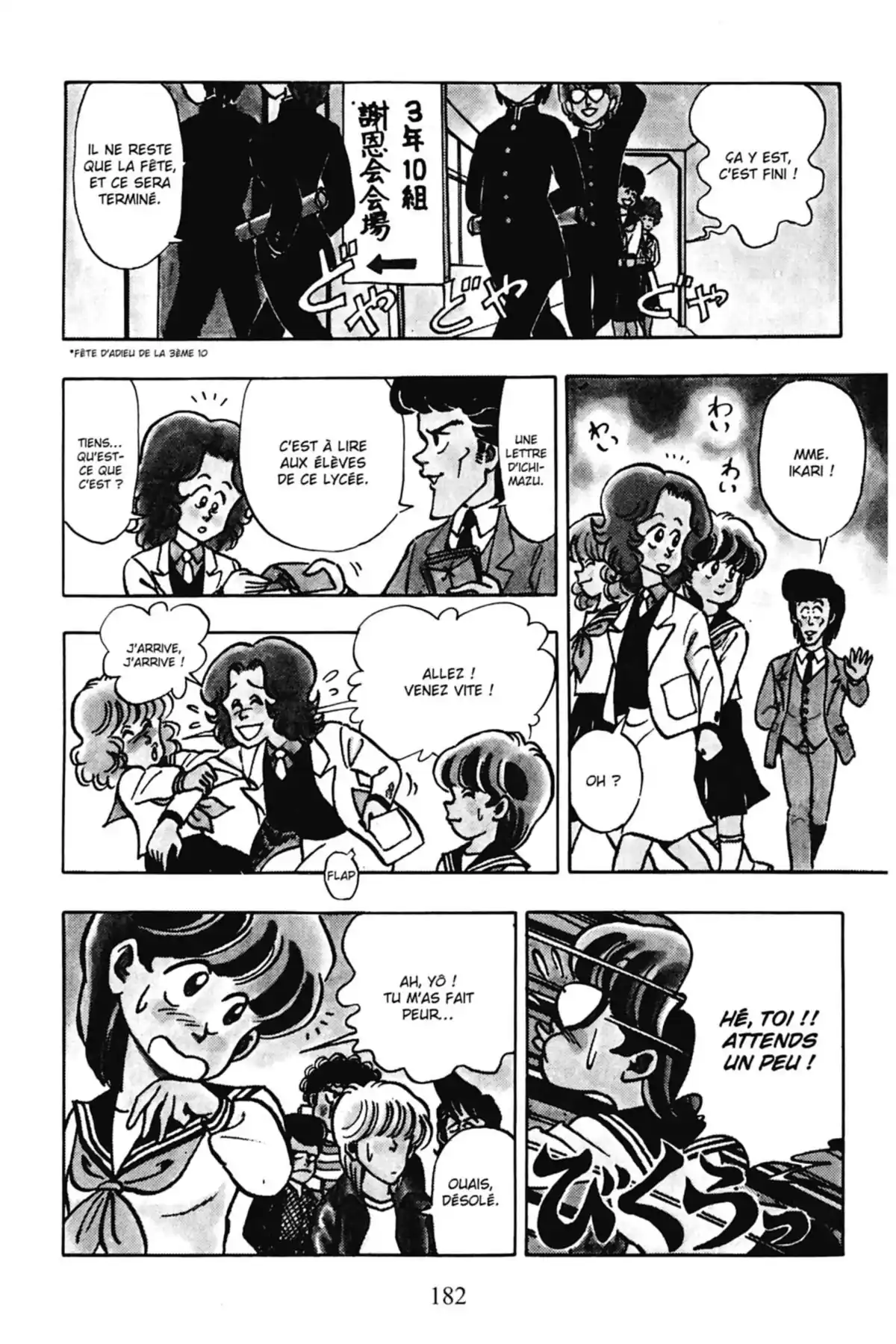 Le Collège fou, fou, fou – Les premières années Volume 6 page 184