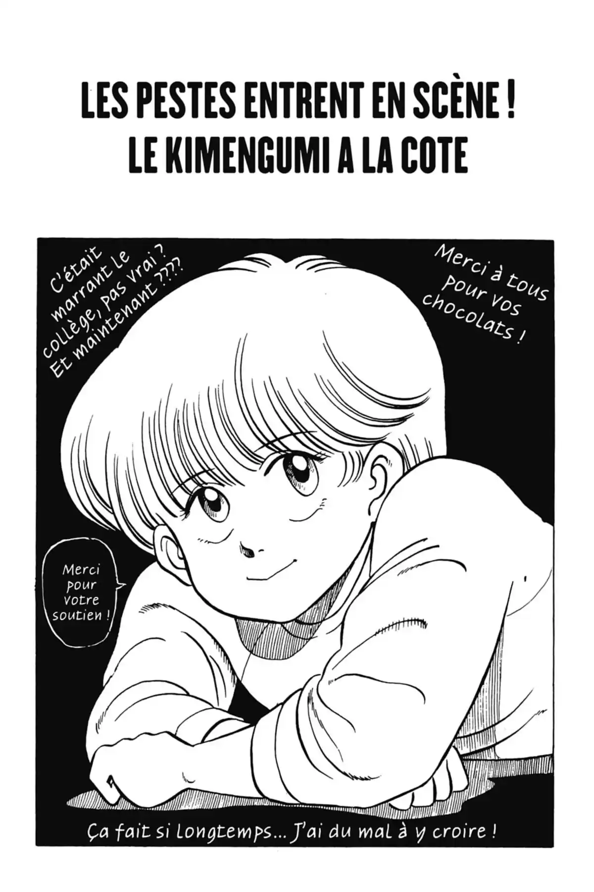 Le Collège fou, fou, fou – Les premières années Volume 6 page 193