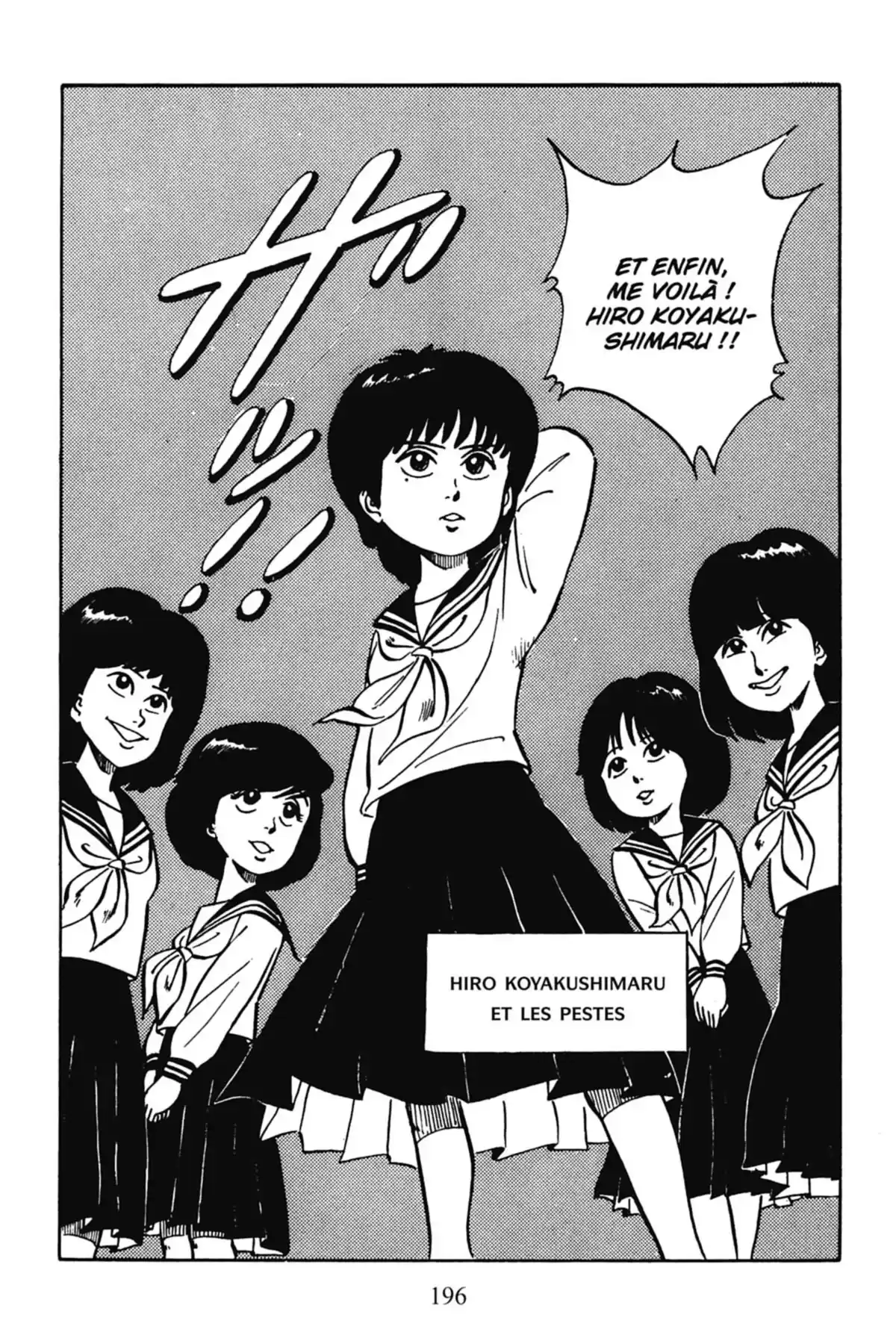 Le Collège fou, fou, fou – Les premières années Volume 6 page 198