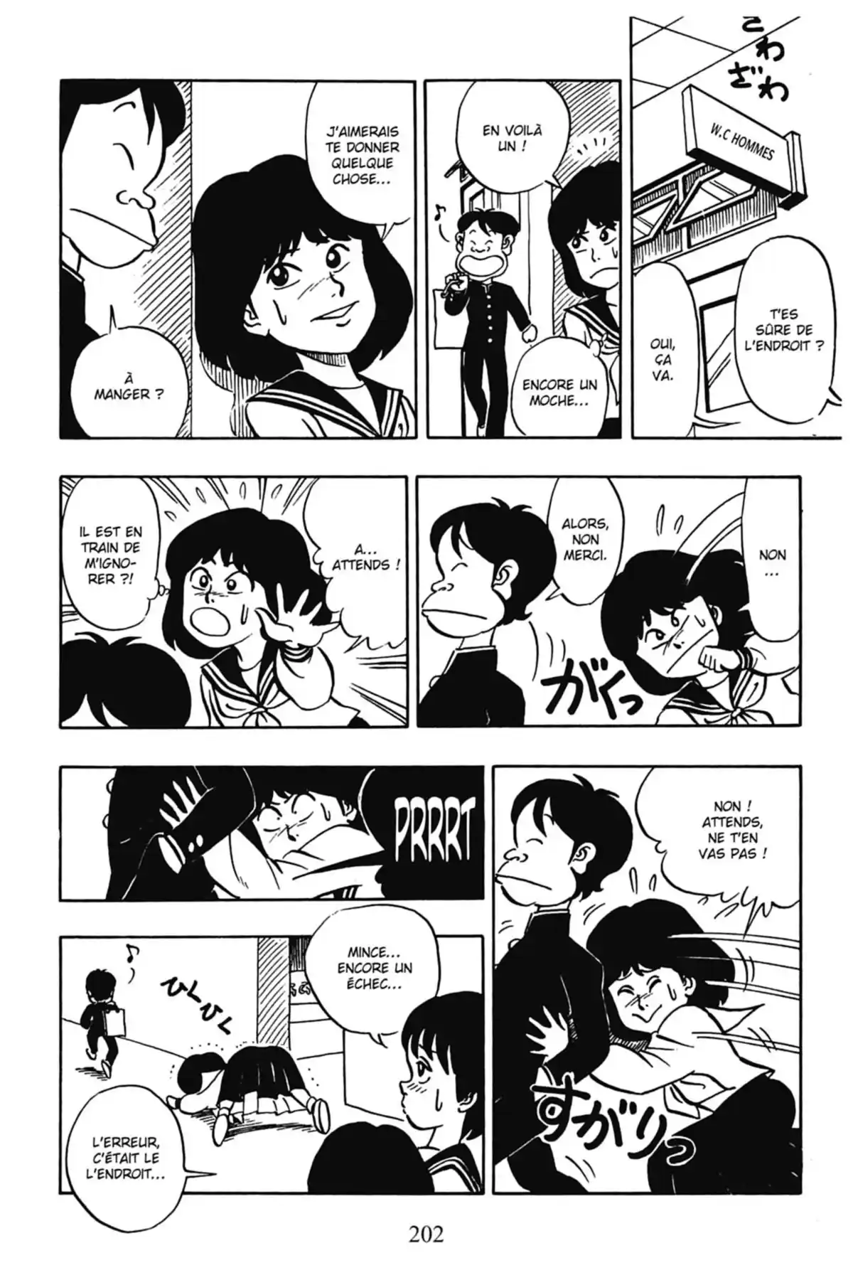 Le Collège fou, fou, fou – Les premières années Volume 6 page 204