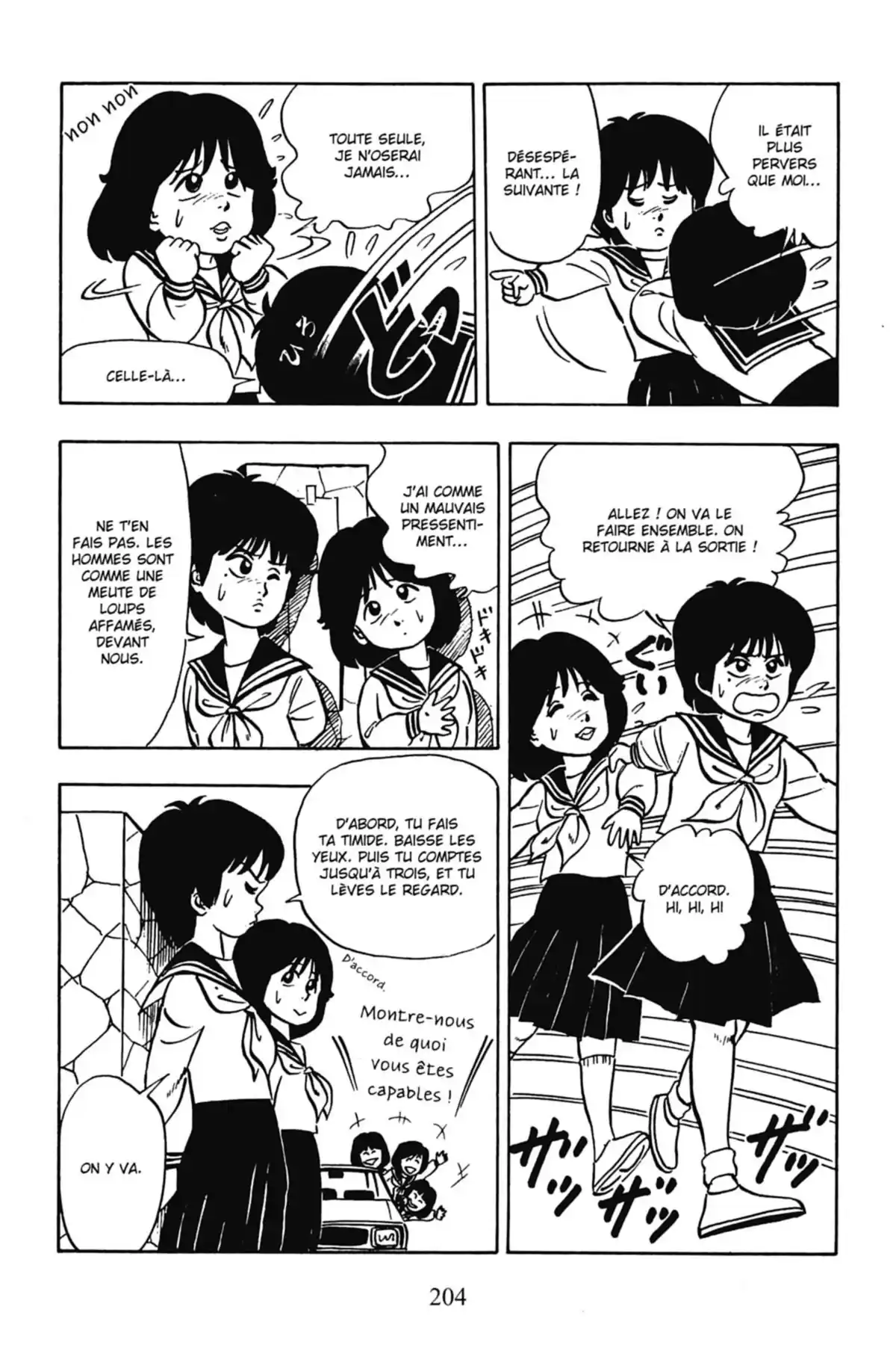 Le Collège fou, fou, fou – Les premières années Volume 6 page 206