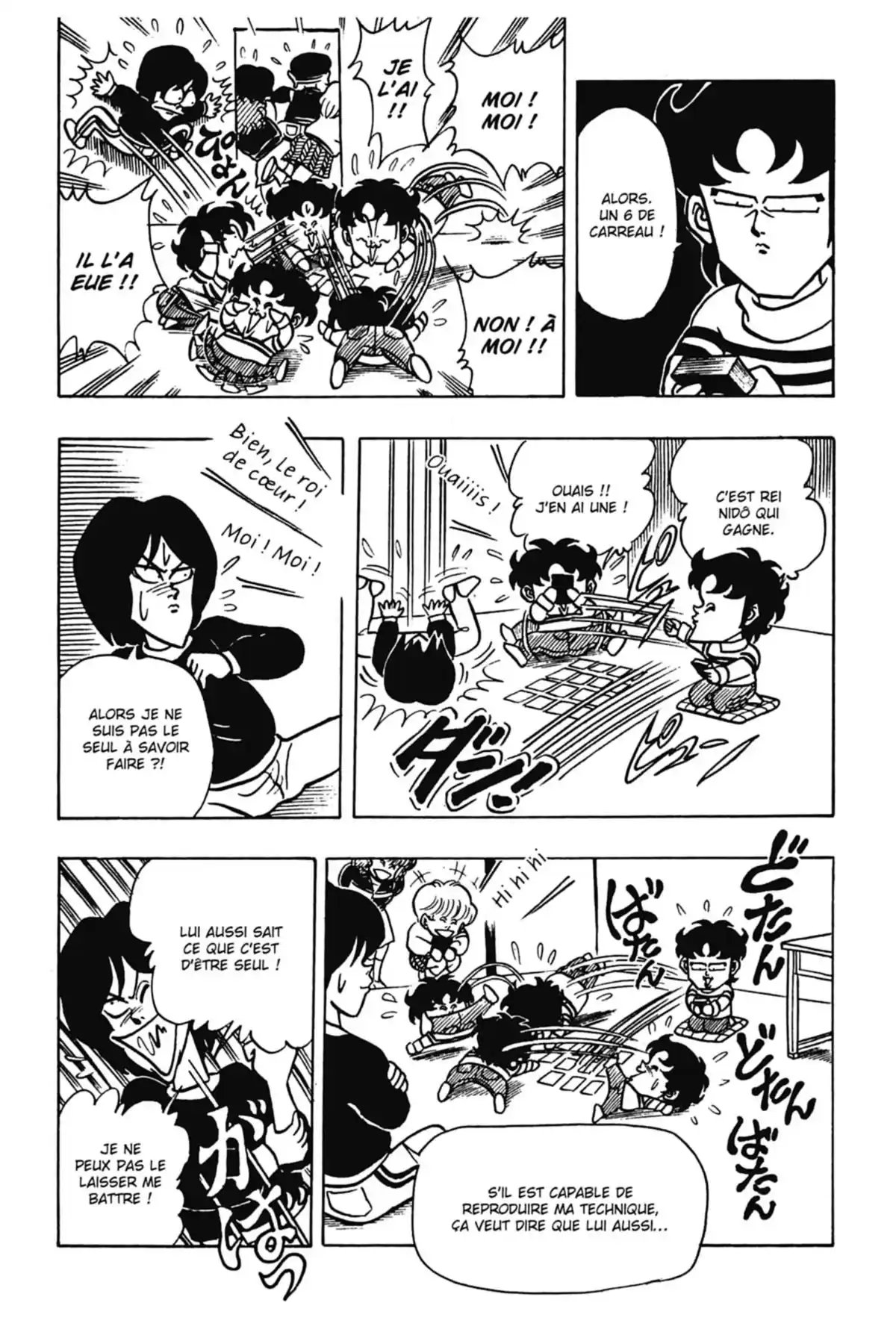 Le Collège fou, fou, fou – Les premières années Volume 6 page 47