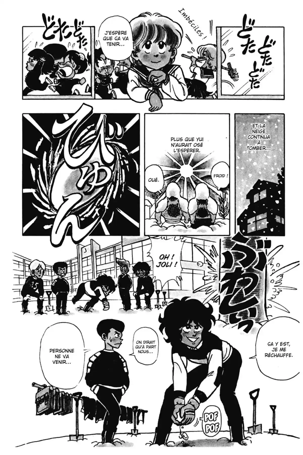 Le Collège fou, fou, fou – Les premières années Volume 6 page 52