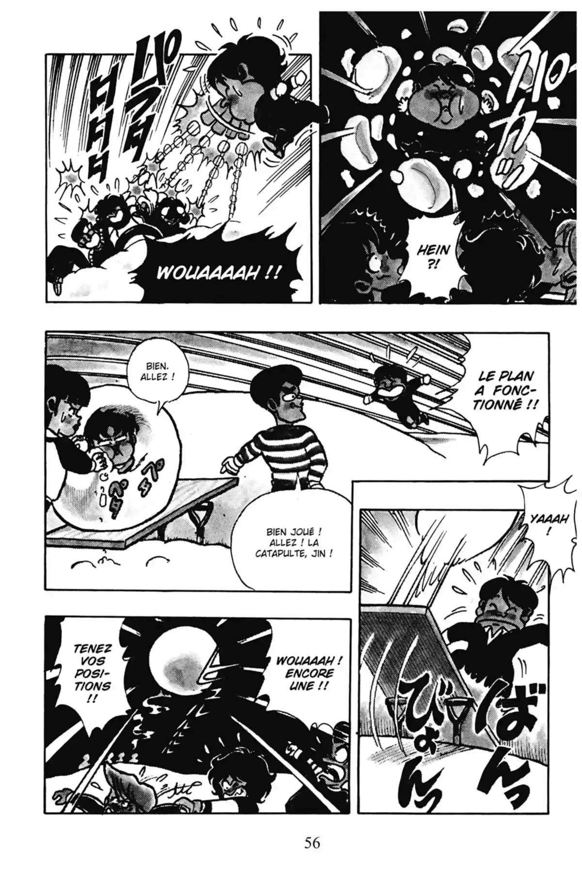 Le Collège fou, fou, fou – Les premières années Volume 6 page 58